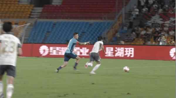 Highlight 64'
