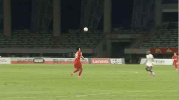 Highlight 71'