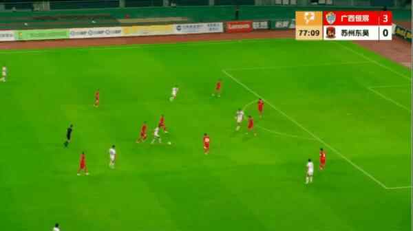 Highlight 78'