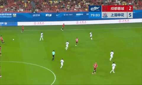Highlight 50'