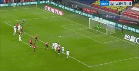 Highlight 82'