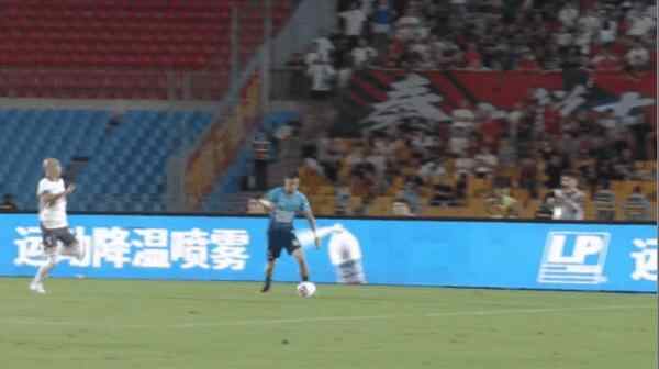 Highlight 70'