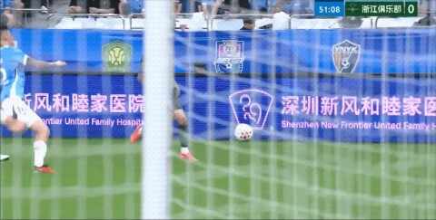 Highlight 51'