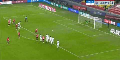 Highlight 92'