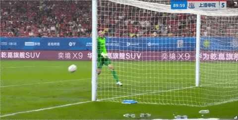 Highlight 79'