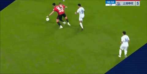 Highlight 91'