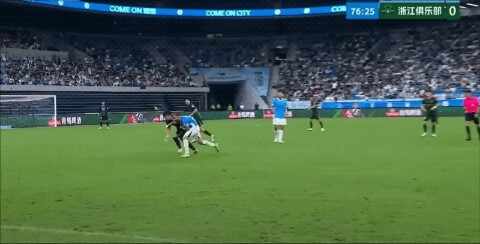 Highlight 77'