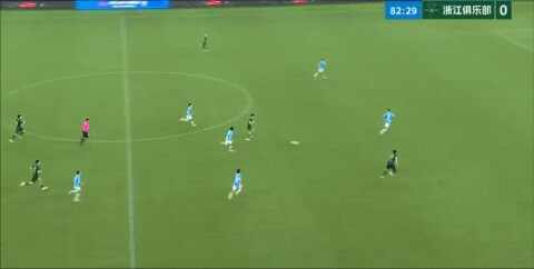 Highlight 83'