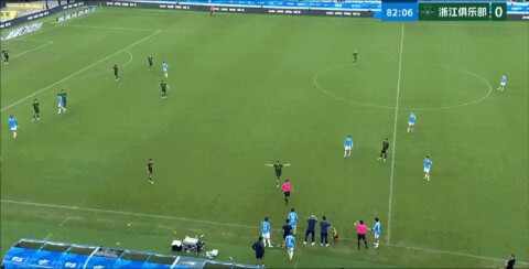 Highlight 83'