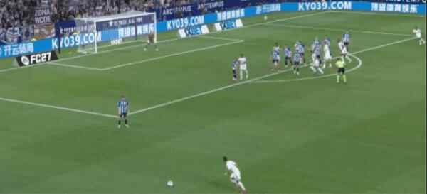 Highlight 9'