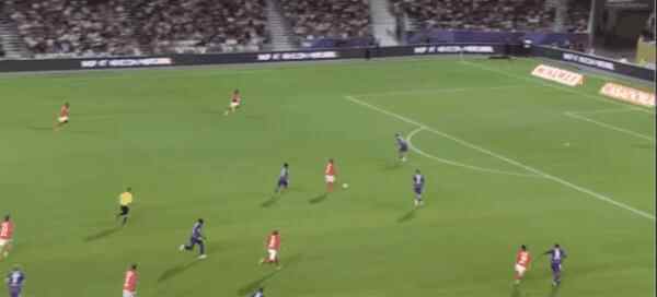Highlight 85'