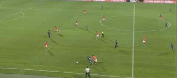 Highlight 94'