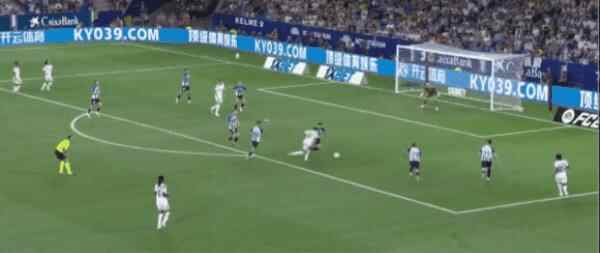 Highlight 90'