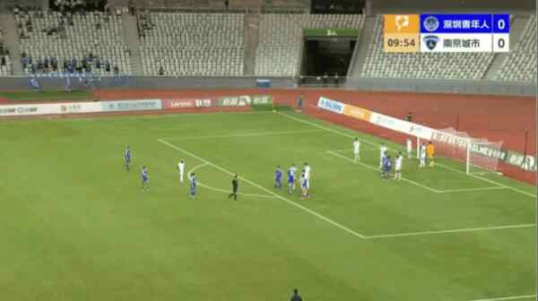 Highlight 11'