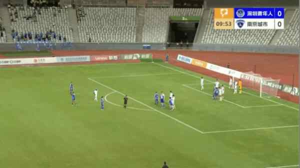 Highlight 11'