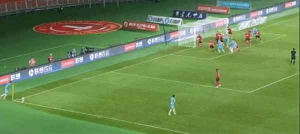 Highlight 39'