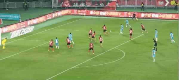 Highlight 44'