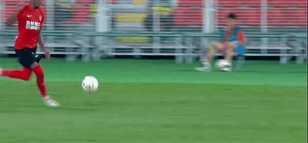 Highlight 66'