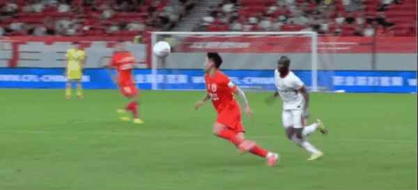 Highlight 50'