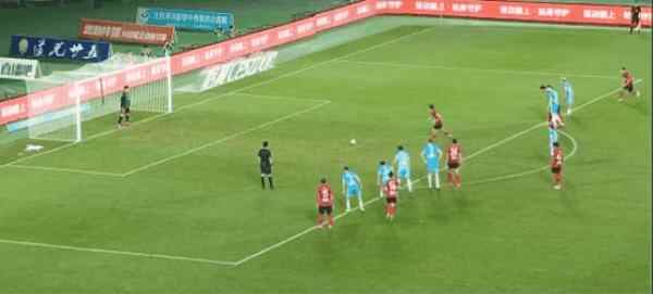 Highlight 89'