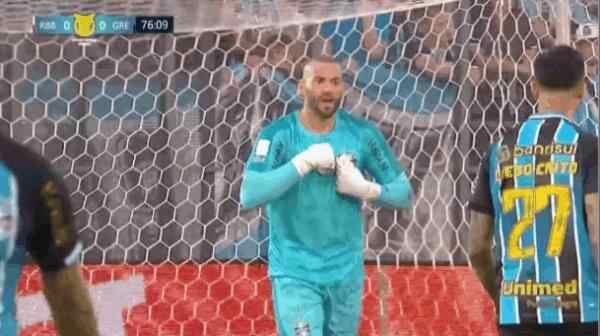 Highlight 76'