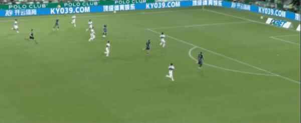 Highlight 67'