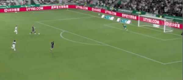 Highlight 71'