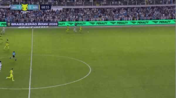 Highlight 76'