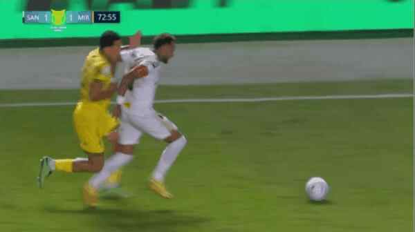 Highlight 73'
