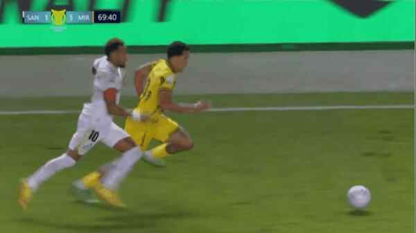 Highlight 70'