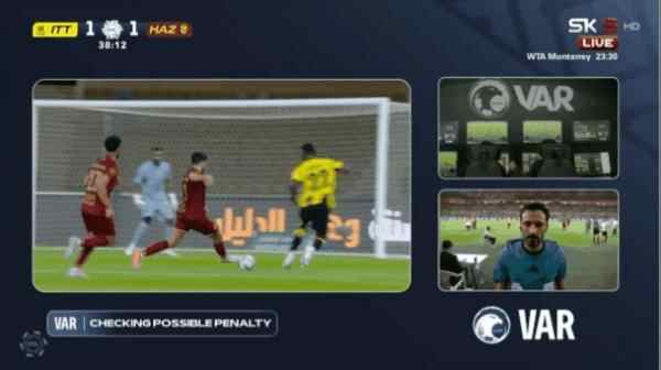 Highlight 37'