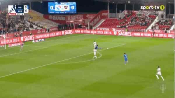 Highlight Casa Pia AC vs Gil Vicente 25/08/2026