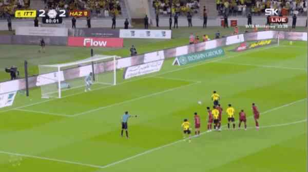 Highlight 81'
