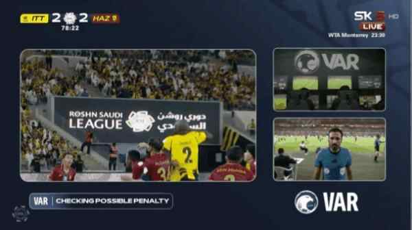 Highlight 78'