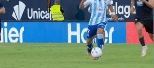Highlight 79'