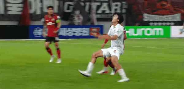 Highlight 35'