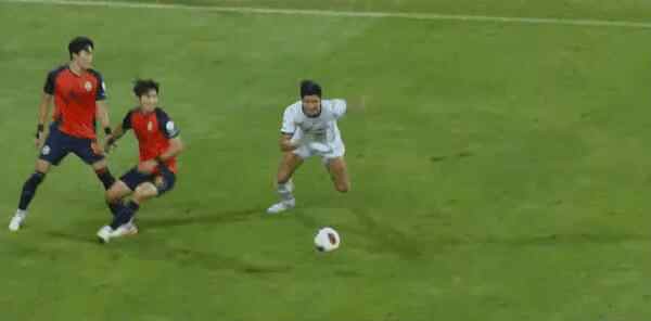 Highlight 44'