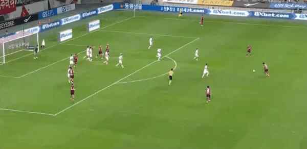 Highlight 49'