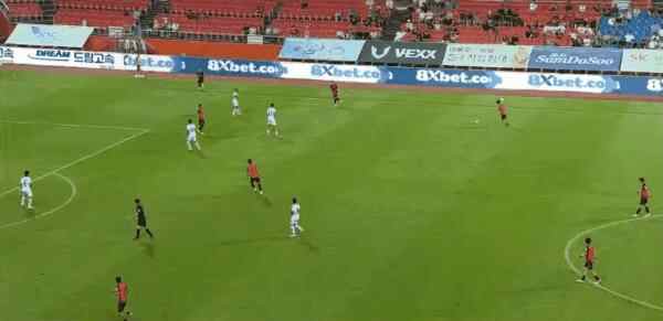 Highlight 91'