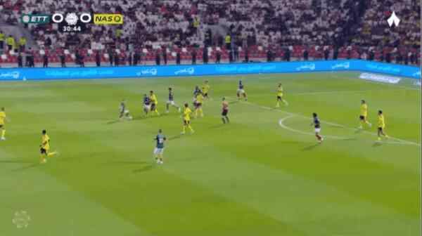 Highlight 31'