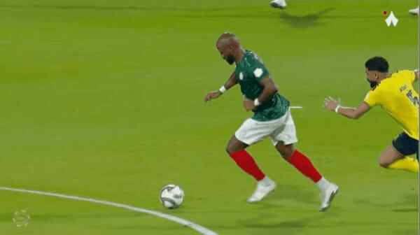 Highlight 43'