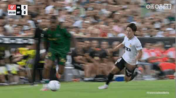 Highlight Real Betis vs Valencia CF 26/08/2026