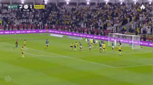Highlight 77'