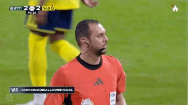 Highlight 91'
