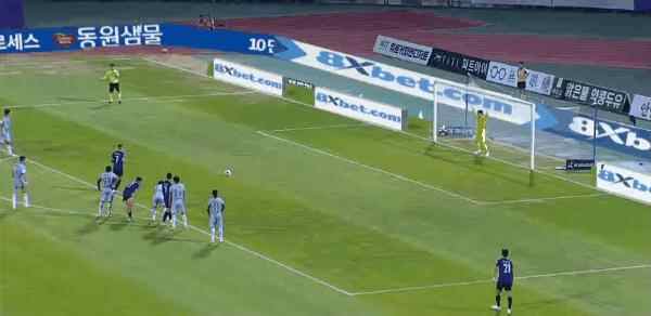Highlight 46'