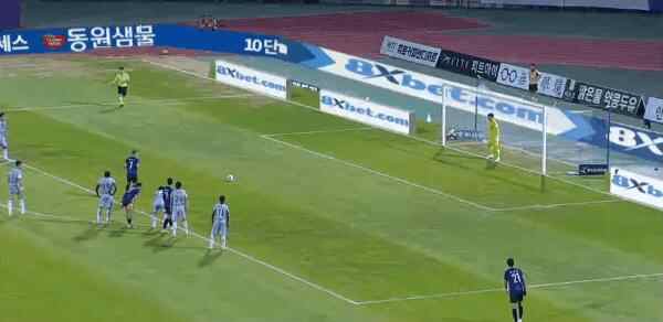 Highlight 46'