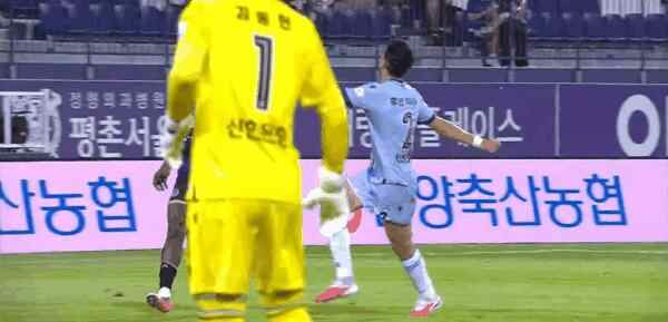 Highlight 83'