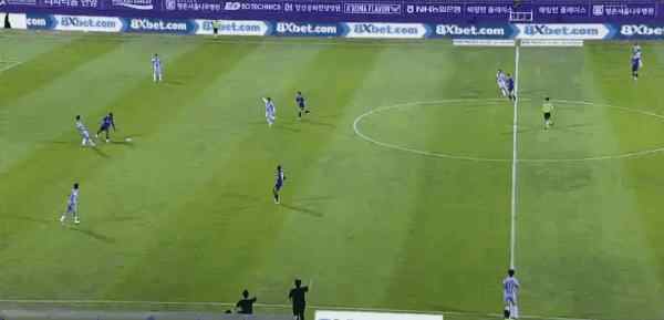Highlight 86'