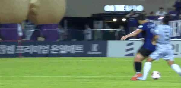 Highlight 87'