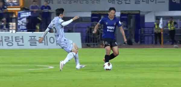 Highlight 89'